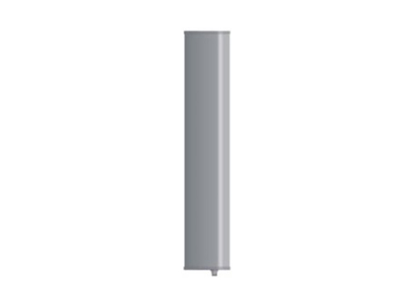 Directional Panel Antenna (806-896MHz)