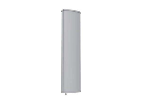 Directional Panel Antenna (820-960MHz)