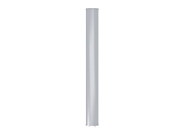 Directional Panel Antenna (790-960MHz)