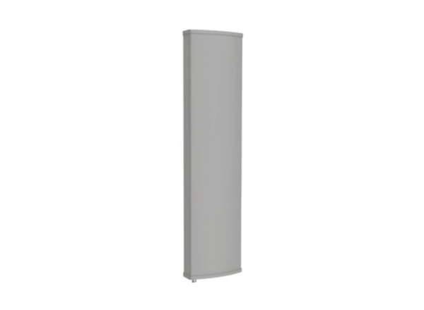 Directional Panel Antenna (790-960MHz)