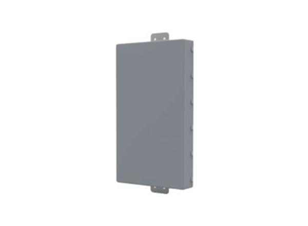 Directional Panel Antenna (2400-5850MHz)