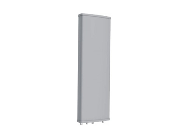 Directional Panel Antenna (880-1880MHz)