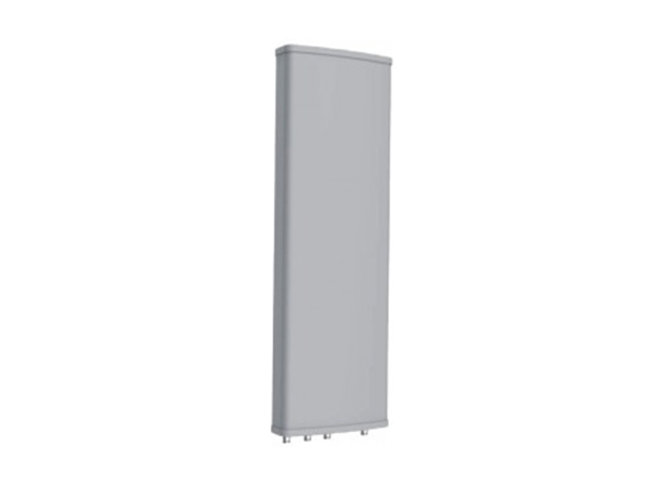 Directional Panel Antenna (880-2170MHz)