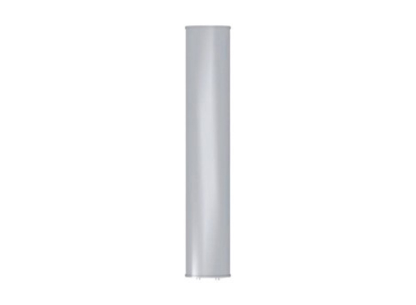 Directional Panel Antenna (880-960MHz)