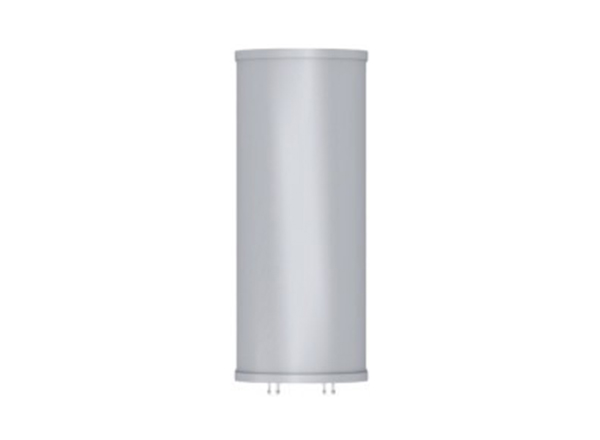 Directional Panel Antenna (790-960MHz)